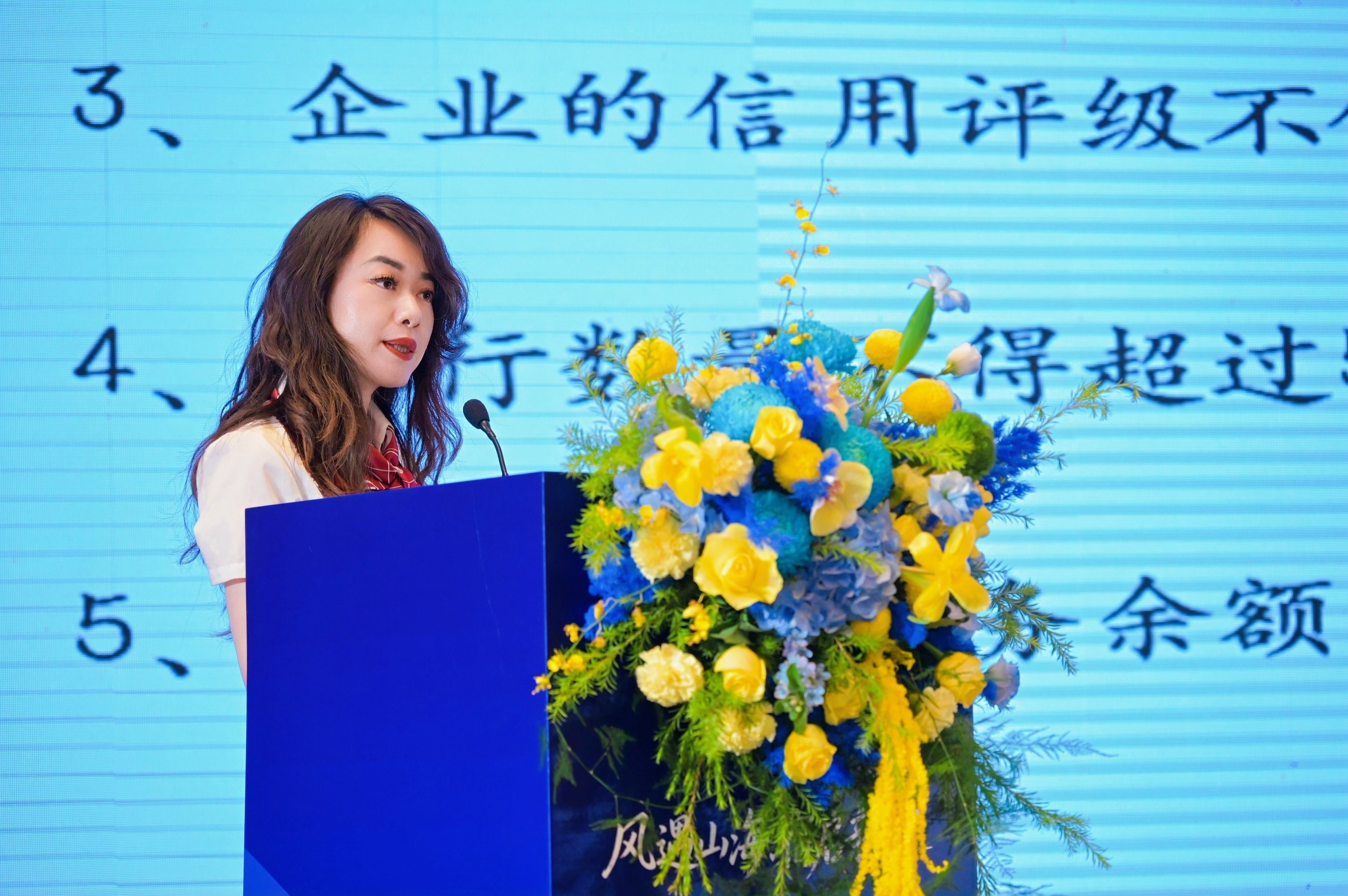 工行.jpg