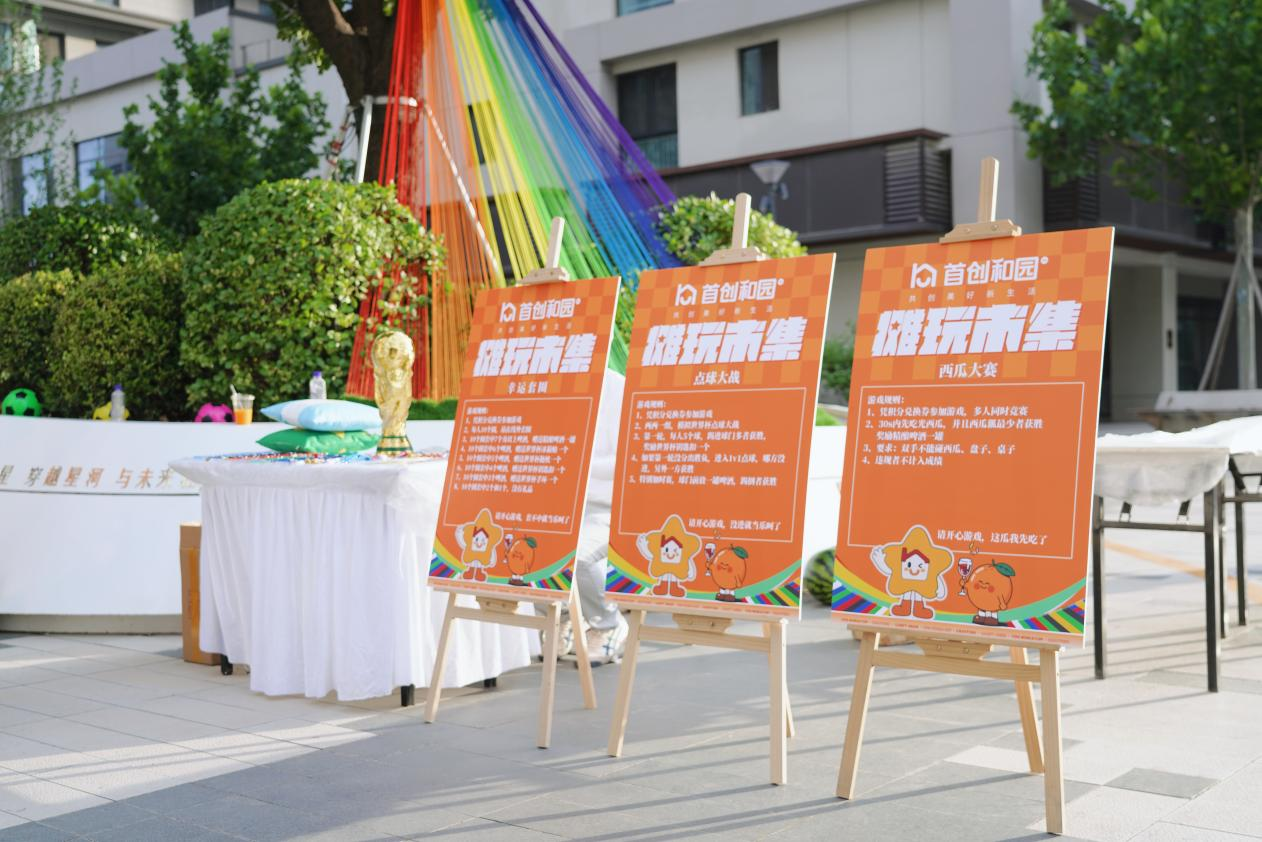 图片28.png