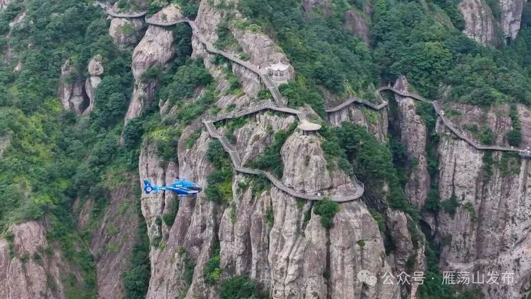 10万份出行券包免费领！这个夏天带你一起“雁楠飞仙海天游”！