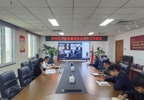 济宁孔子文旅集团召开安全生产工作会议 全面部署“五一”假期安全防范工作