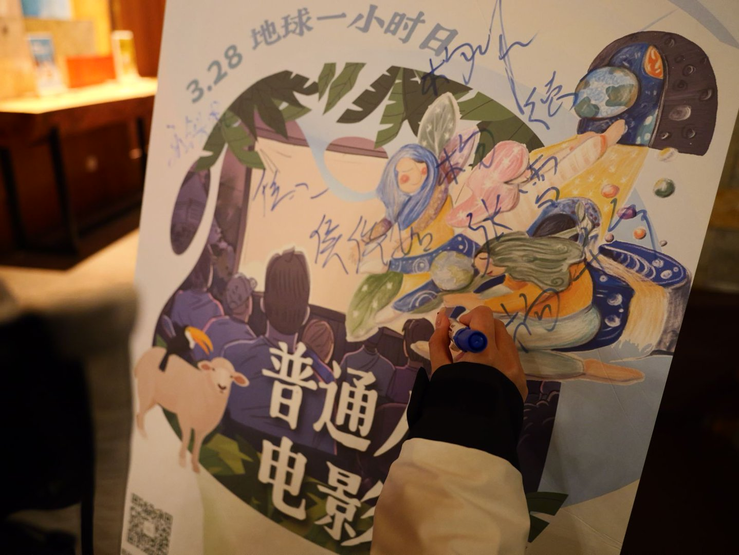 图片 2.png