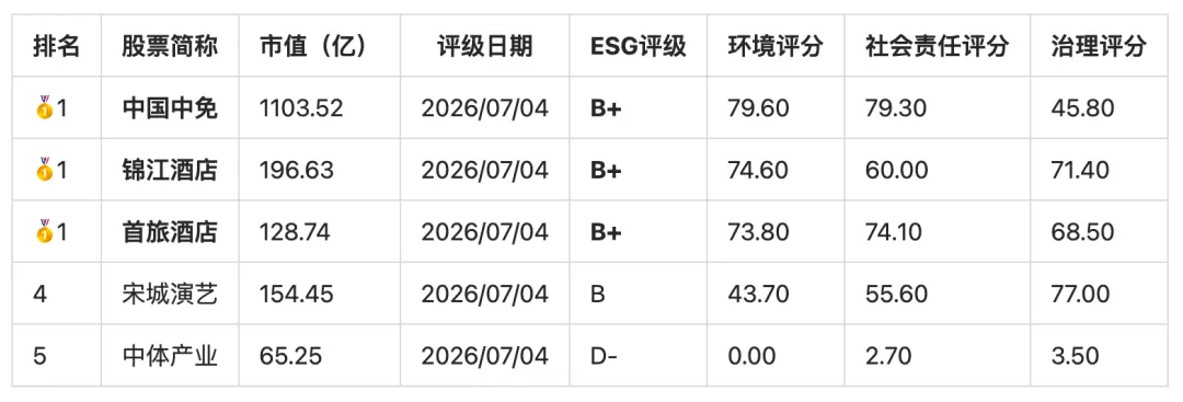 图片 4.png