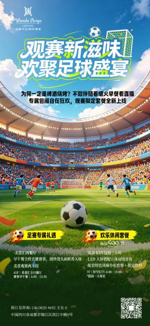 图片 1.png