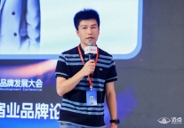 远洲旅业傅全勇：当酒店成为能量场，疗愈度假业态到底怎么做？