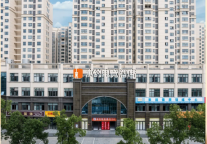 寓约电竞酒店2026迎接全新征程