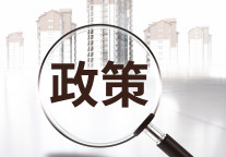 《浙江省居住房屋出租治安管理办法》6月1日起施行