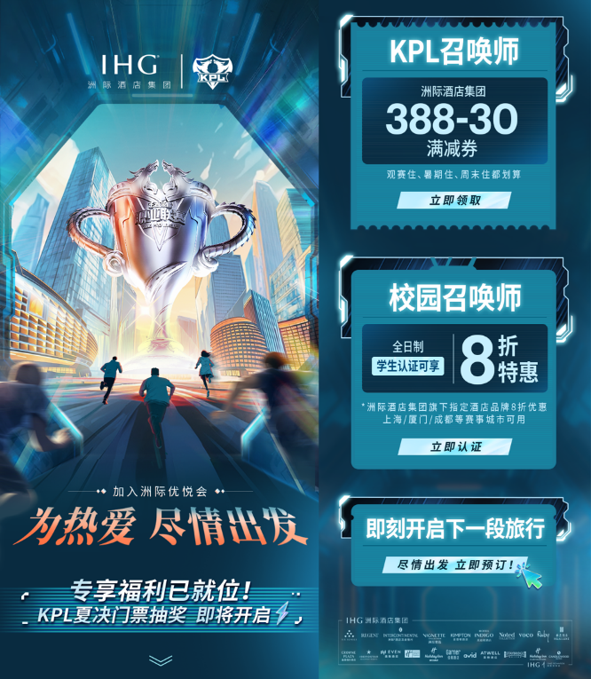 图片 2.png