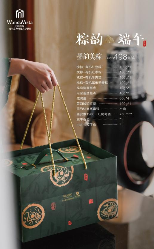 图片 4.png