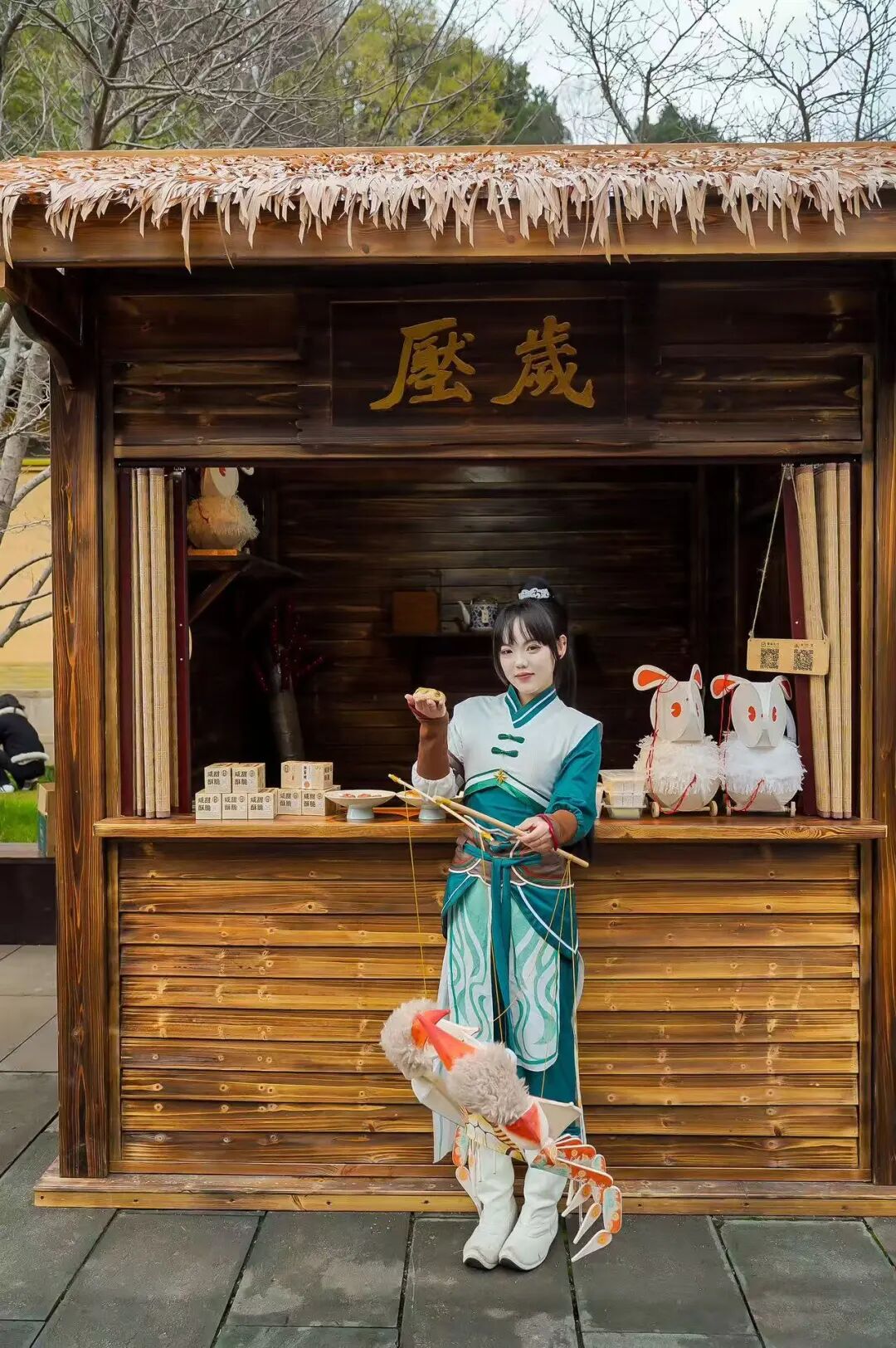 图片