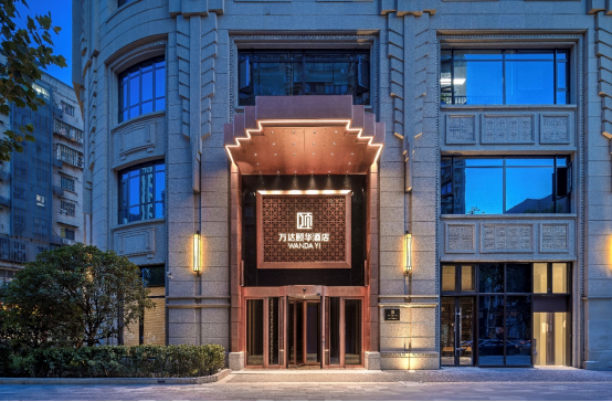 9-3 会员日 繁花316.png