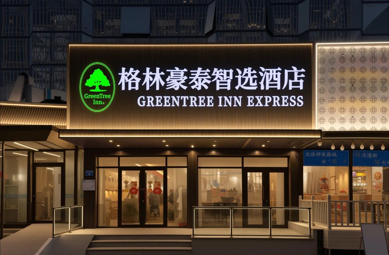 企业微信截图_17786427005658.jpg