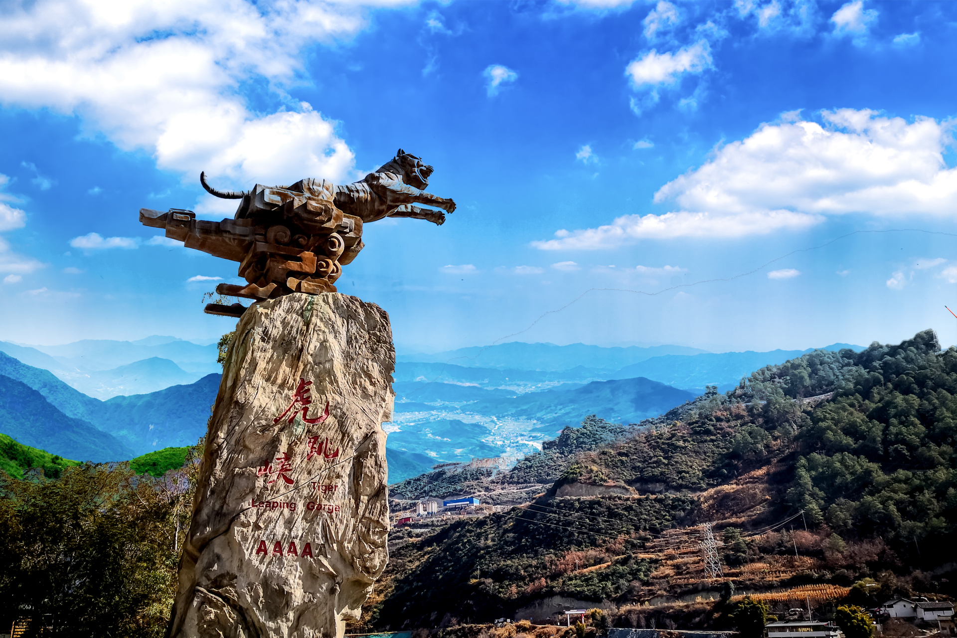 云南虎跳峡景区因落石风险临时闭园
