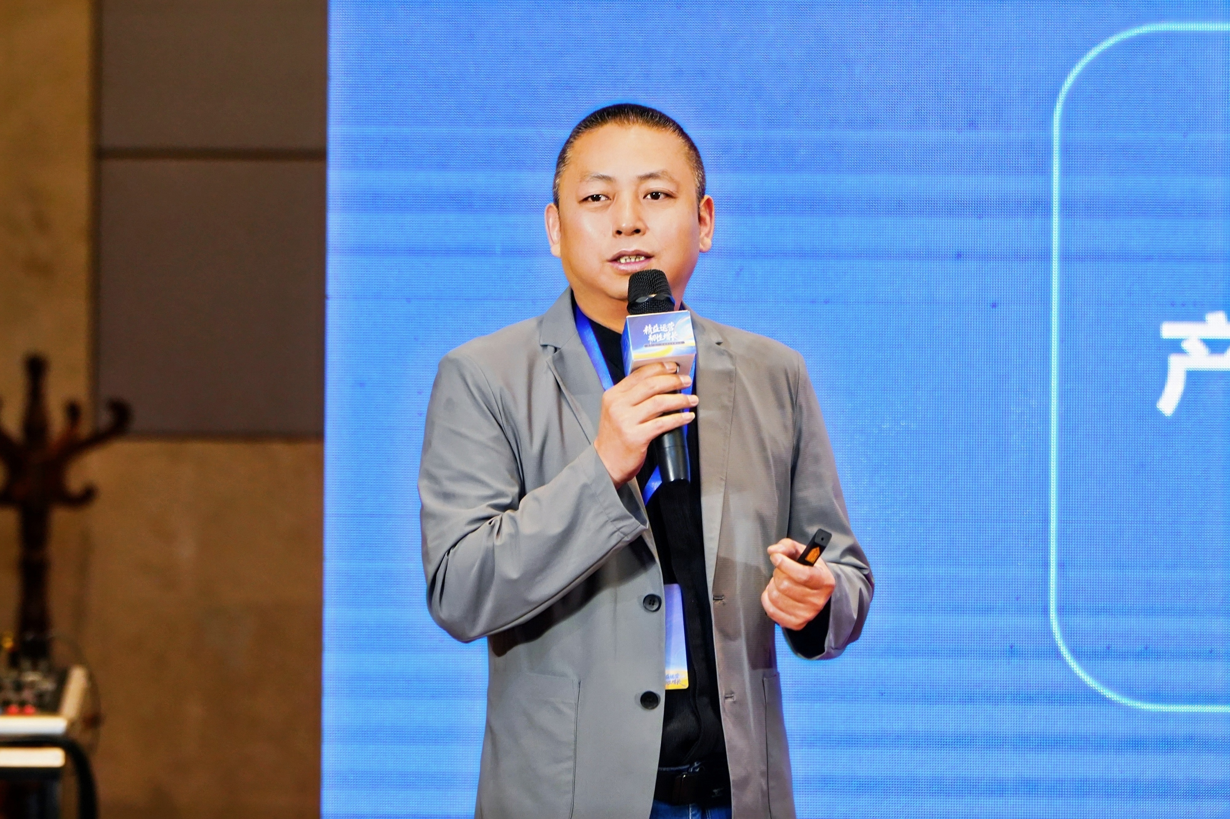 雅里数科王渡江：数智化如何赋能酒店精细化运营？