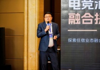 顾源：电竞酒店与传统酒店深度融合，构建1+1>2 住宿新业态