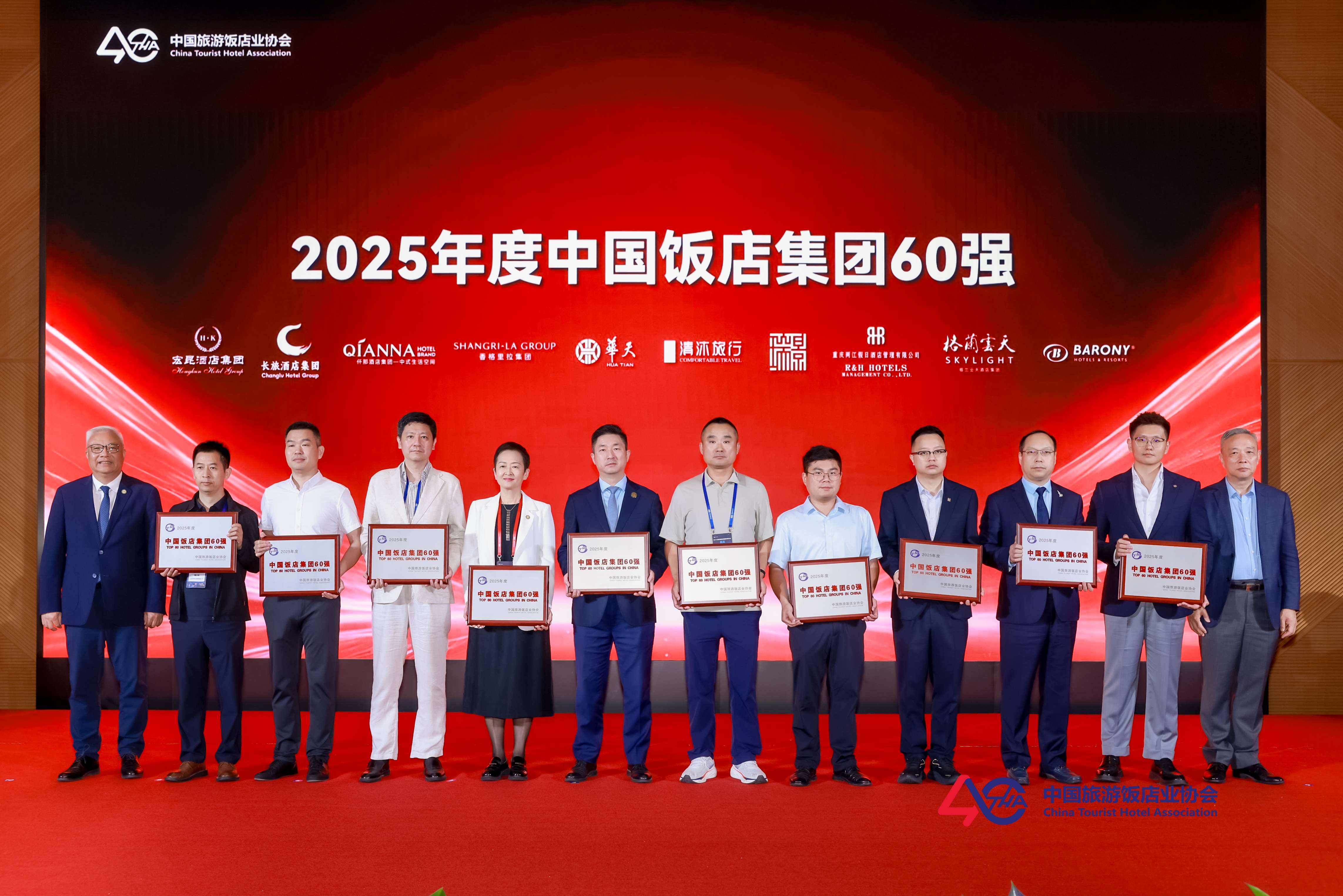 LQPS7273.jpg