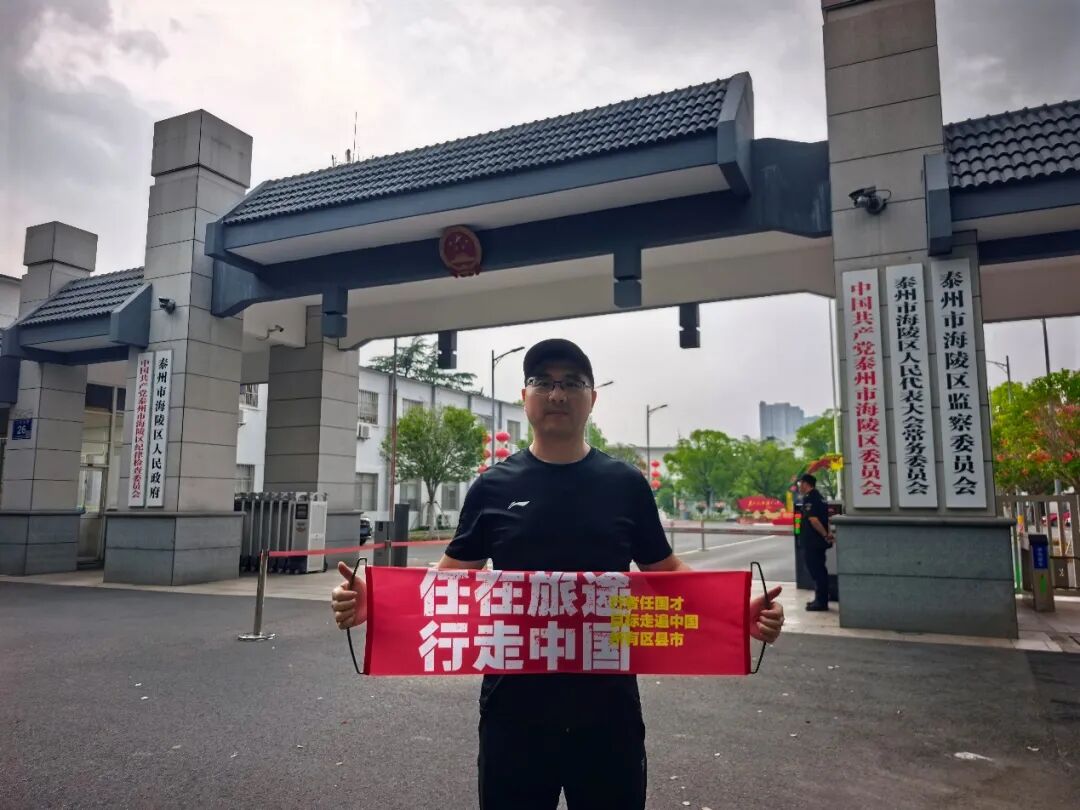 微信图片_2026-07-21_141526_578.jpg