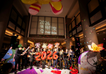 “天马行空”主题发布|浙江世贸君澜大饭店携手WTK街区共启2026新年季