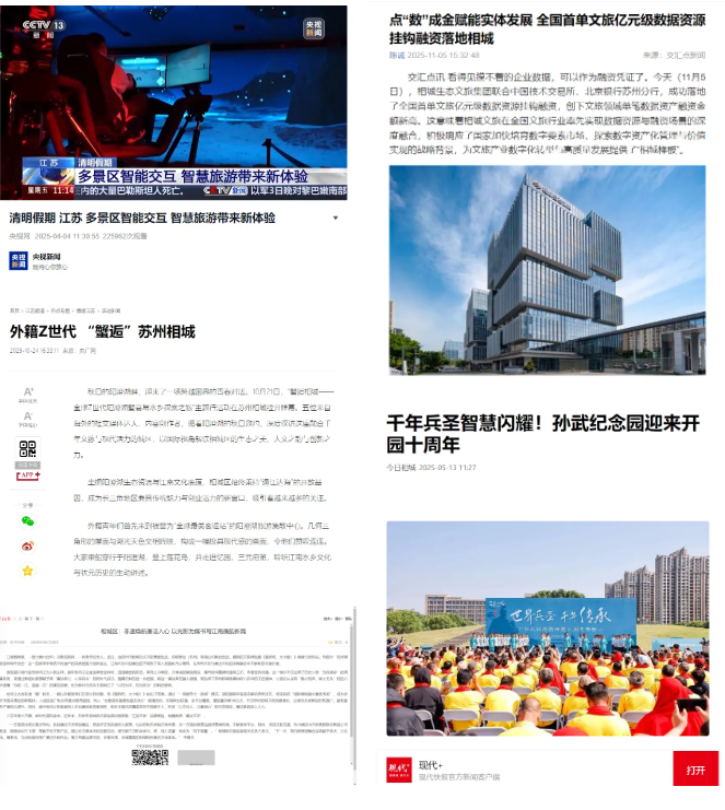 网3.png