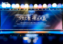 万信酒店集团与万豪国际集团达成战略合作 加码精选服务增长