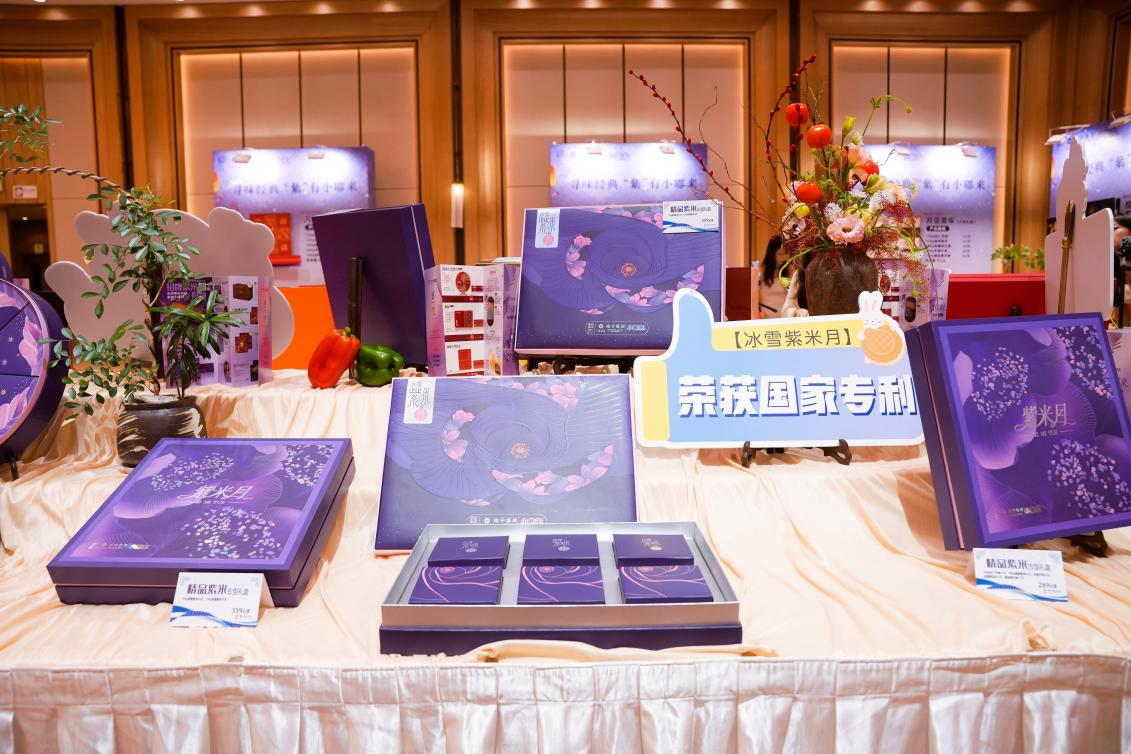 图片5.png