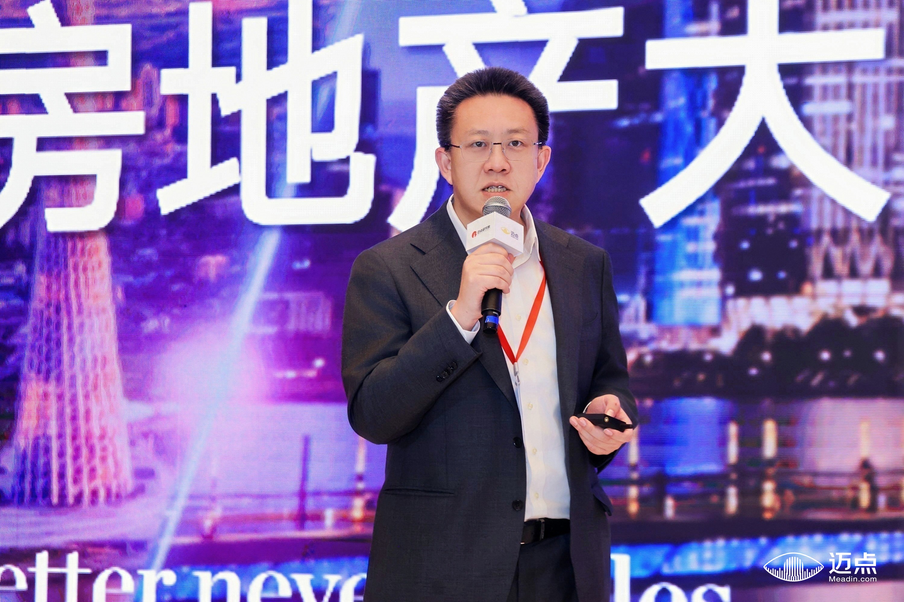 戴德梁行刘兵：大宗交易整体缩量近半，公寓资产却逆势吸金