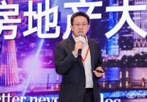戴德梁行刘兵：大宗交易整体缩量近半，公寓资产却逆势吸金