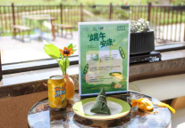 循季而食长白知味：夏至逢端午，长白山以风物之礼致敬青春与传统