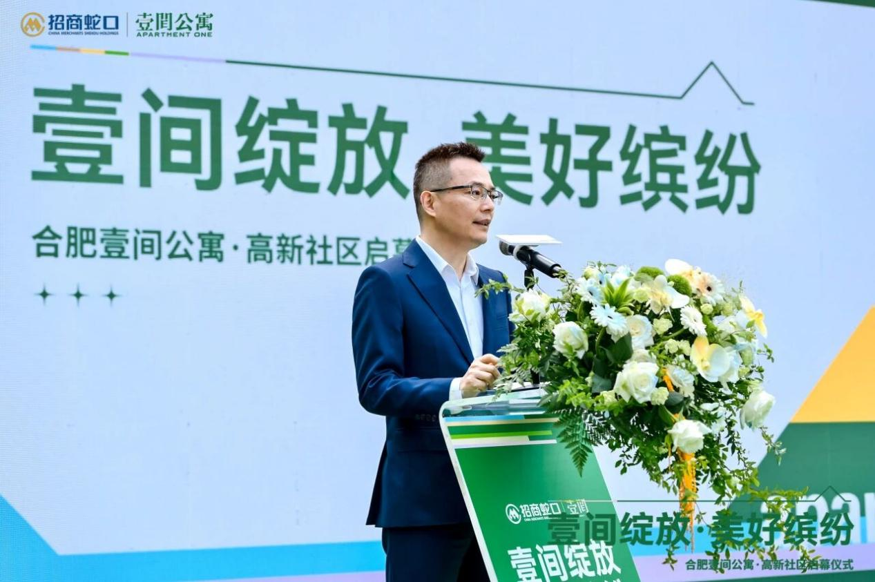 图片 2.png