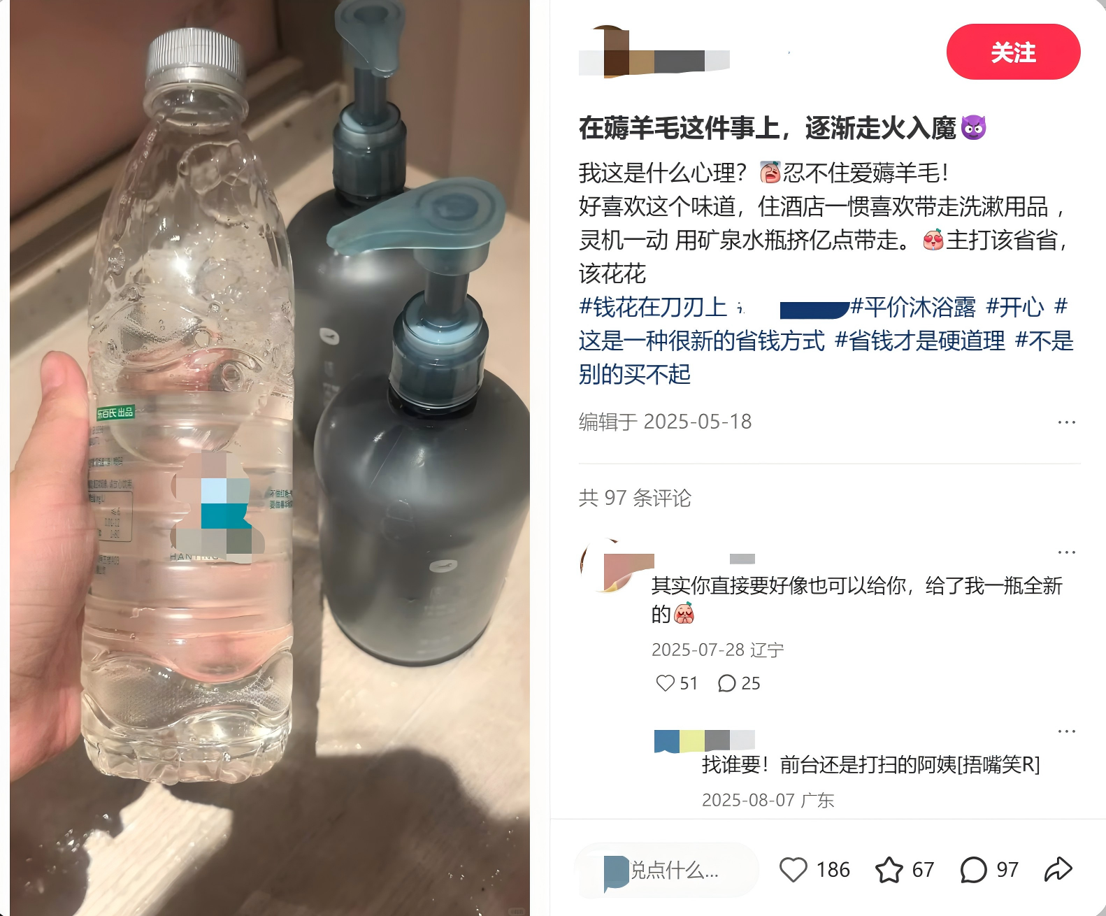 图片 14.png