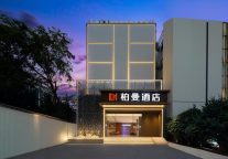  三亚首家！柏曼酒店三亚湾店为过境与深度游旅客提供品质中转服务