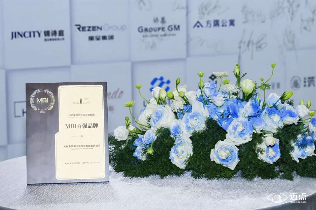 图片 4.png