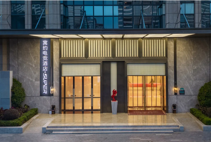 新店开业 | 寓约电竞酒店·SUPER（深圳天安云谷华为基地店）正式营业！