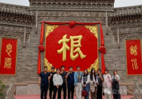 台湾青年赴洪洞大槐树景区交流考察