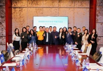 标准引领・数字赋能・全域共生，共筑世界级西南康养旅居酒店经济带