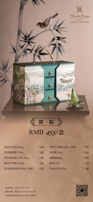 图片 6.png