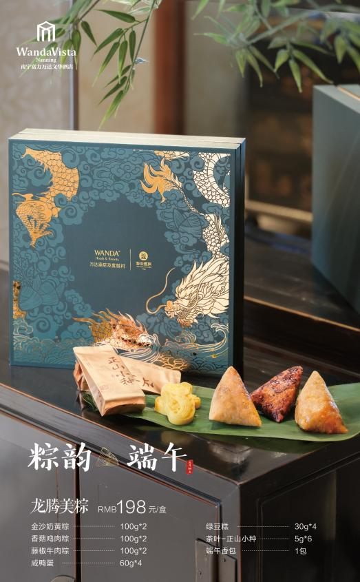 图片 3.png