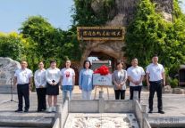洪洞大槐树景区举行暨南大学港澳台侨青年国情教育基地揭牌仪式