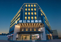 弘峰酒管集团闪耀上海酒店展会，数字化与文化赋能双轮驱动中端酒店新未来