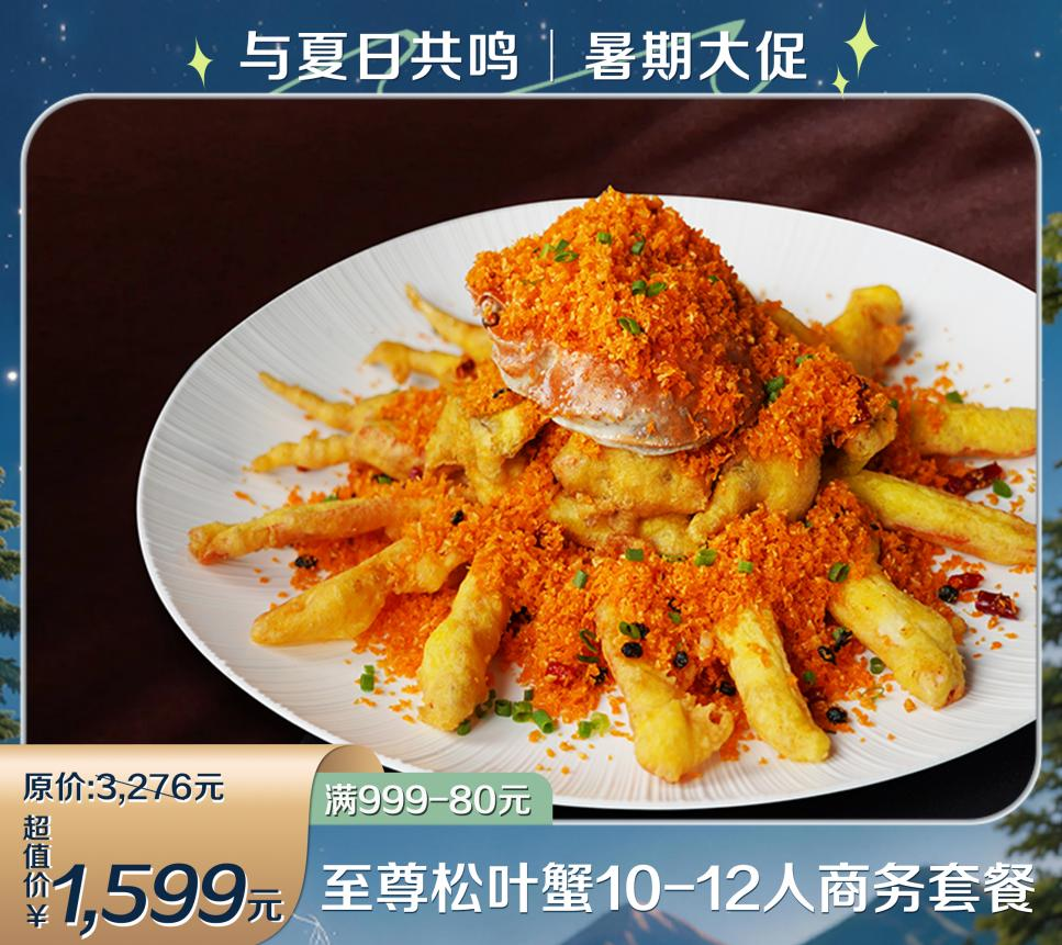 图片 7.png