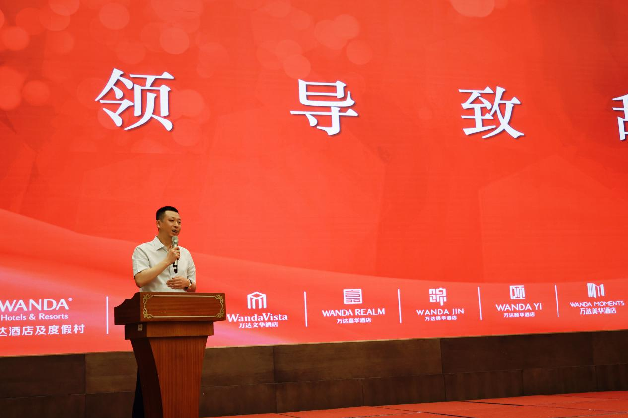 图片 2.png