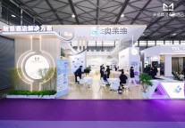 天猫精灵未来酒店携生态“天团”重磅亮相2026上海酒店展，重塑行业体验