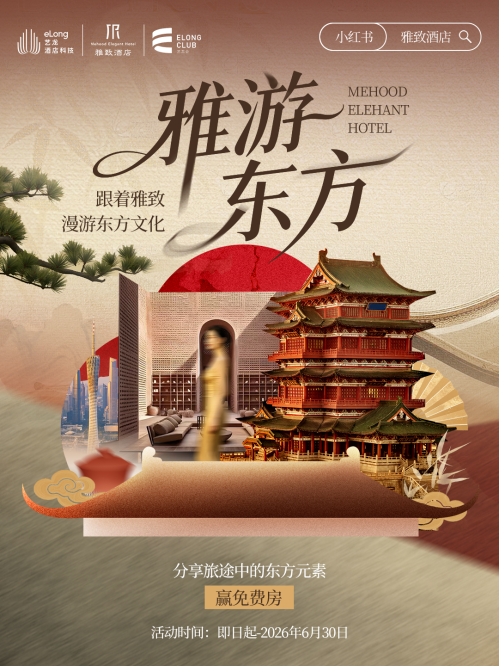 图片 6.png