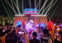 山海关景区公司召开强基焕新·提质升级座谈