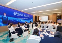 棠心花开丨招商蛇口招商伊敦“棠心大使”第二阶段集训暨认证仪式圆满举办 