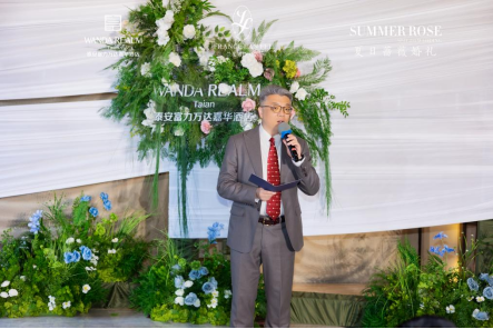 3月-泰安富力万达嘉华酒店-泰安富力万达嘉华酒店春季婚礼沙龙圆满落幕386.png