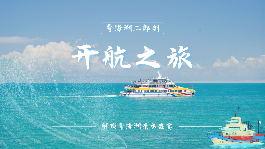 横版封面.png