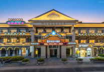 艺龙安云酒店（宜宾合江门冠英古街店）：三江交汇处的自在旅居