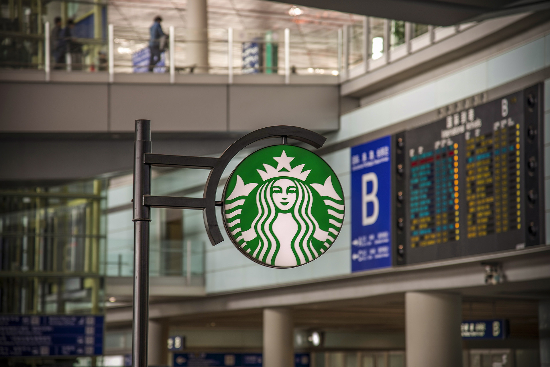 星巴克中国与飞猪推出联合会员，钻星会员直升飞猪F4