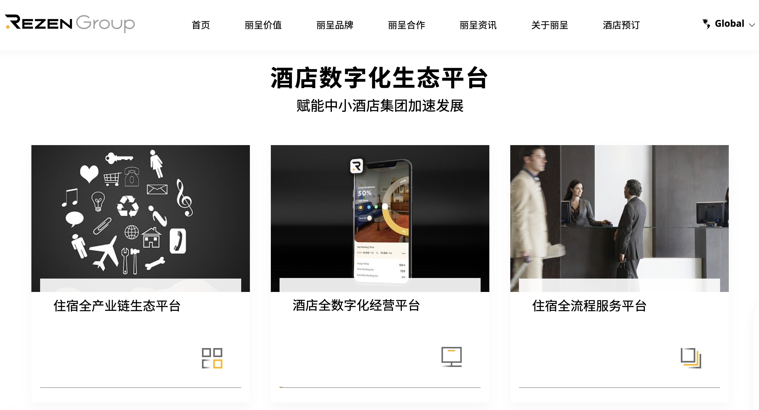 图片12.png