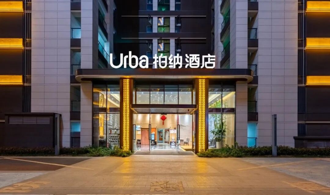 二月新店速报 | 柏纳酒店入驻丽江古城，极目眺望赏春景